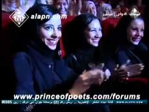 محاورة بين شاعرة سورية وشاعر سعودي