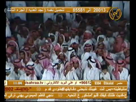 رشيد الزلامي وجار الله السواط 1/ 2 اكتب عدد واحذف... رشيد الزلامي وجار الله السواط 1/ 2 اكتب عدد واحذف...