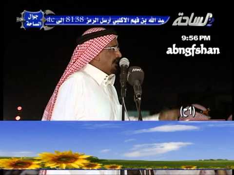 تركي 2000 وسعد بن جدلان حفل عبدالله الاكلبي تركي 2000 وسعد بن جدلان حفل عبدالله الاكلبي