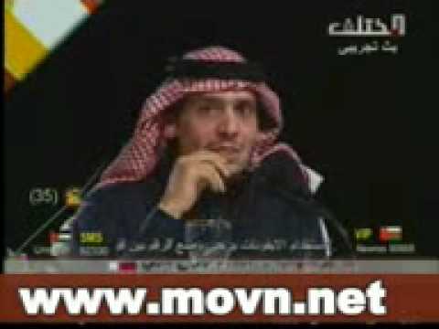 محمد بن الذيب - القميص البنطلون