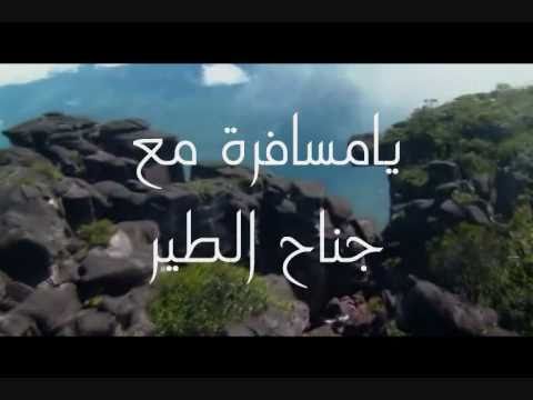 شيلة ( جده غير ) لـِ/ سدآح العتيبي .. ادآء/ محمد... شيلة ( جده غير ) لـِ/ سدآح العتيبي .. ادآء/ محمد...