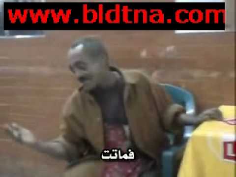 فيديو مضحك جدا ( بموت من الضحك) !!! فيديو مضحك جدا ( بموت من الضحك) !!!