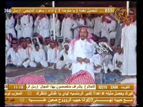رشيد الزلامي وجار الله السواط 2 /2 اكتب عدد واحذف...